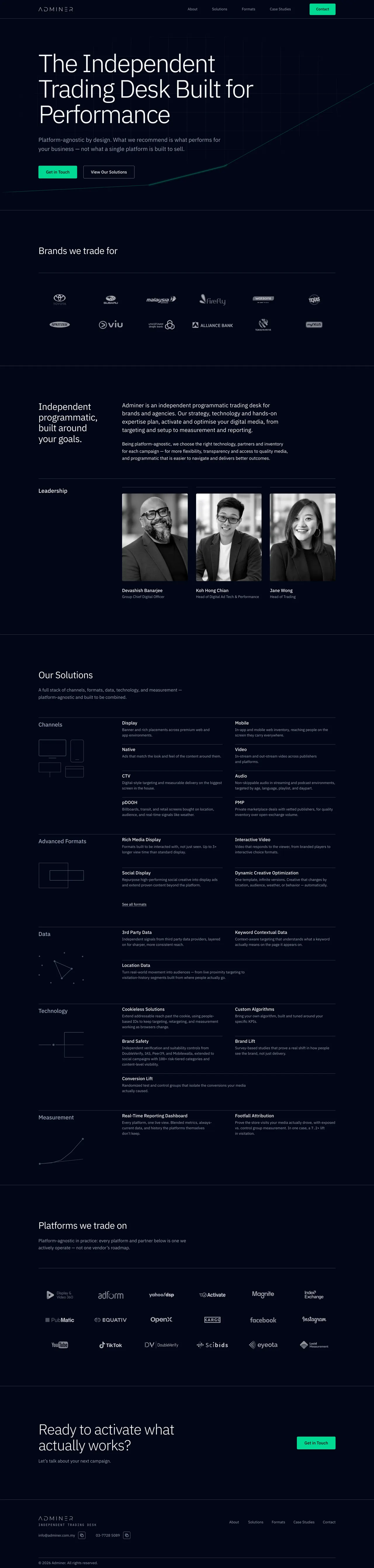 Adminer: full home page, scrolling